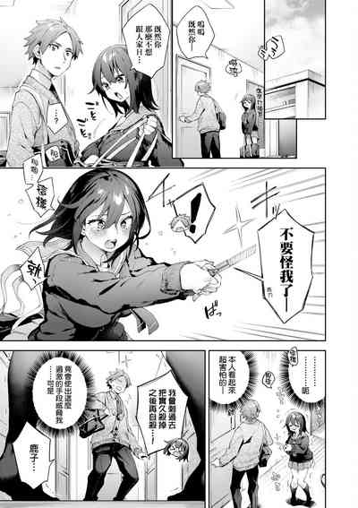 第114頁圖