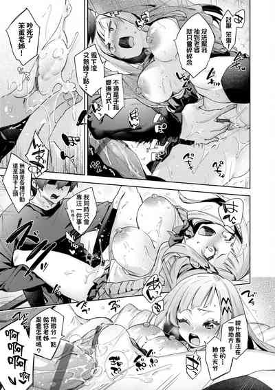 第158頁圖