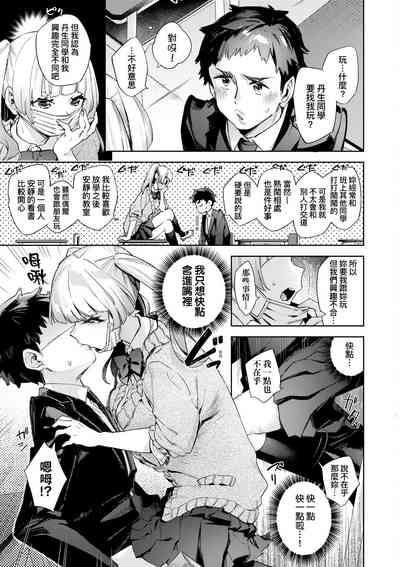 第186頁圖