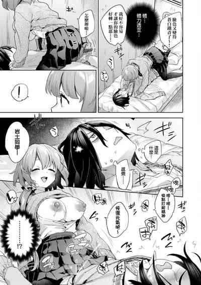 第26頁圖