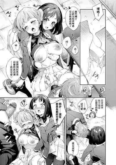 第98頁圖