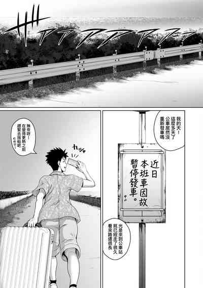 第146頁圖