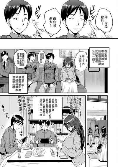 第182頁圖