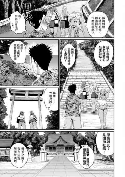 第50頁圖