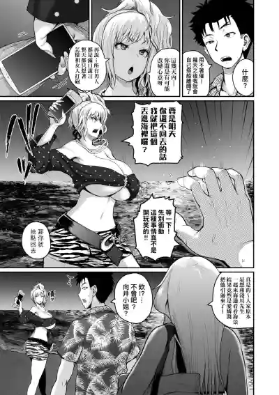 第94頁圖
