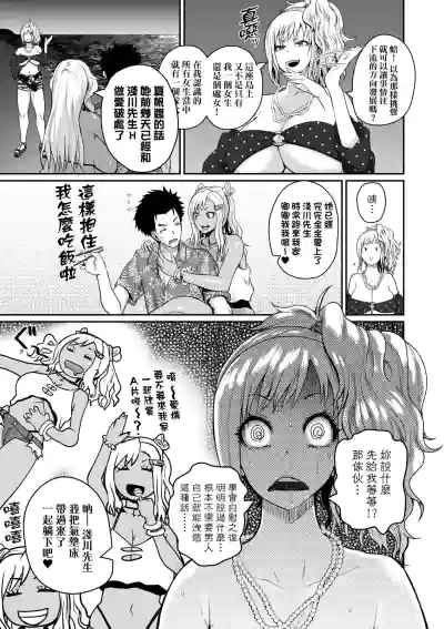 第98頁圖