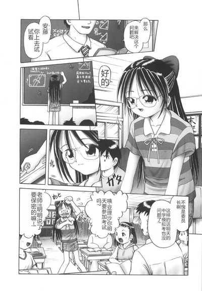 第10页图