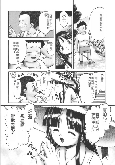 第126页图