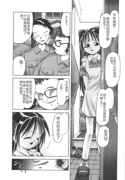第14页图