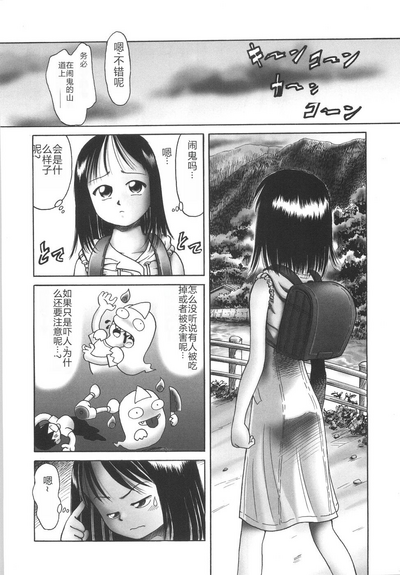 第154页图