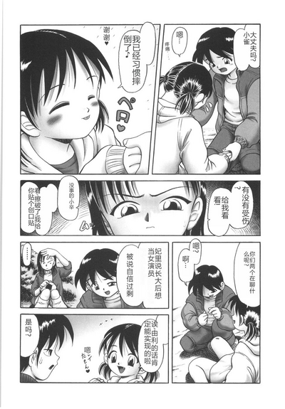 第178页图
