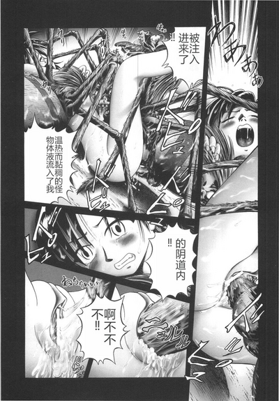 第202页图