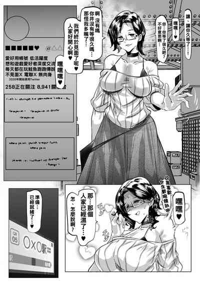 第50页图