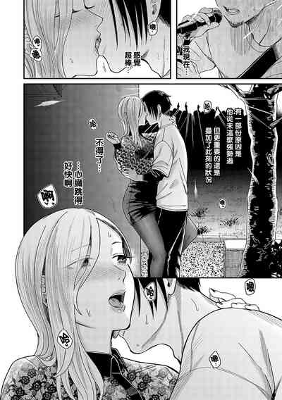 第10頁圖