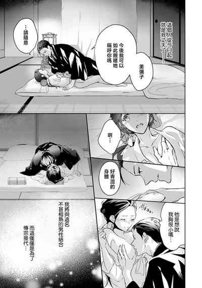 第18頁圖