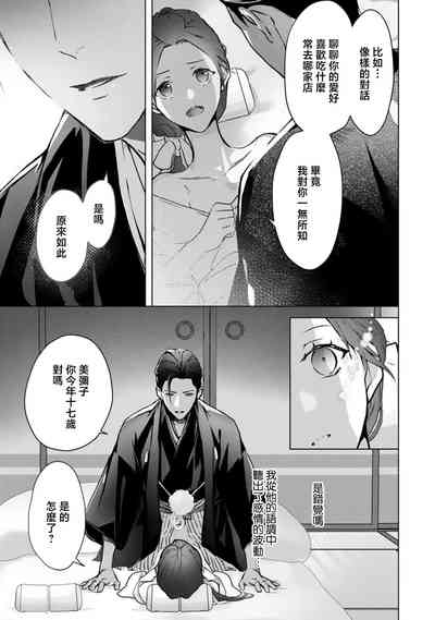 第22頁圖