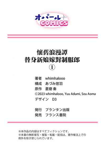 第38頁圖