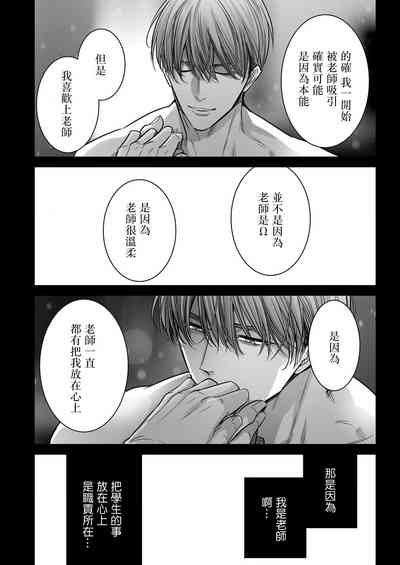 第178頁圖