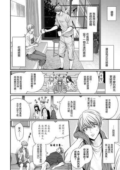 第282頁圖