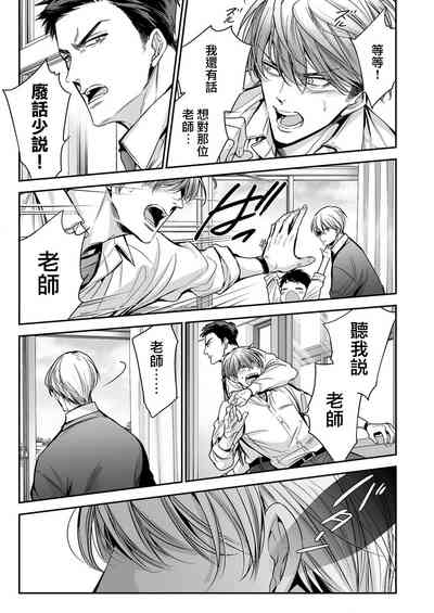 第30頁圖