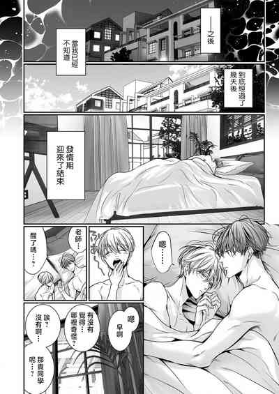 第318頁圖