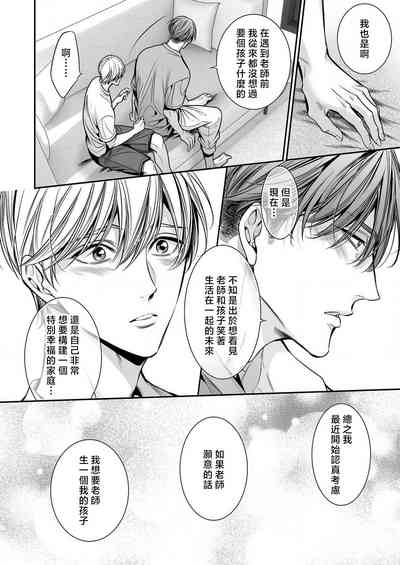 第326頁圖