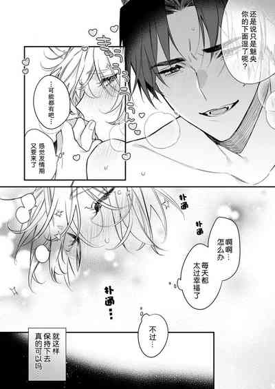 第106页图