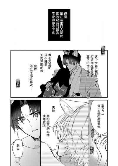 第110页图