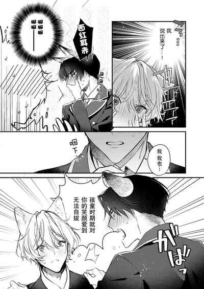 第142页图