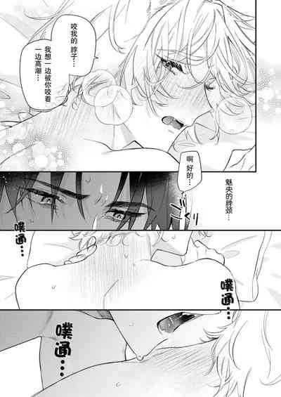 第154页图