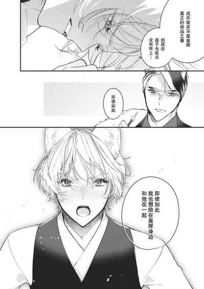 第166页图