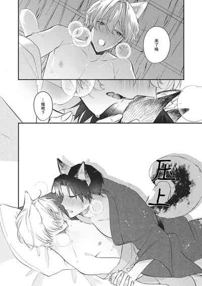 第174页图