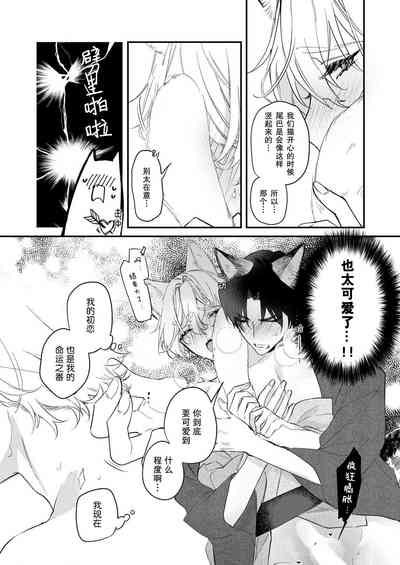 第178页图