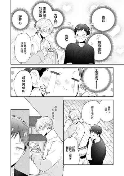 第126頁圖
