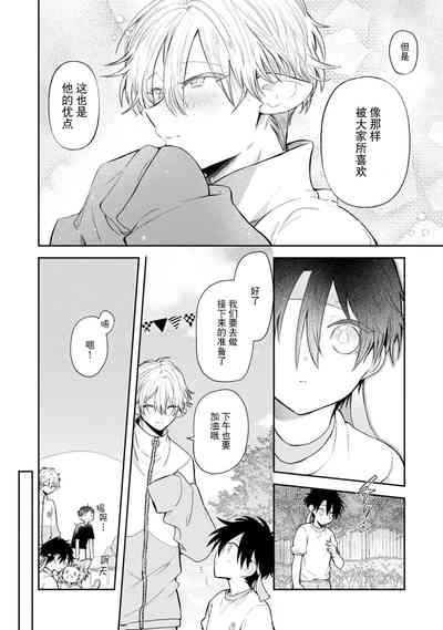 第130頁圖