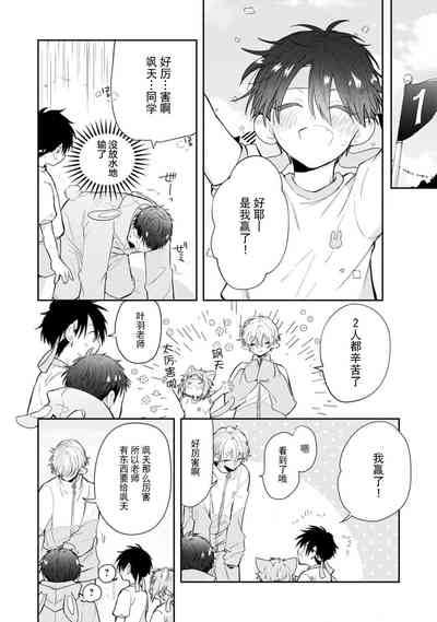 第134頁圖