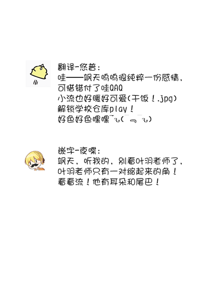 第150頁圖
