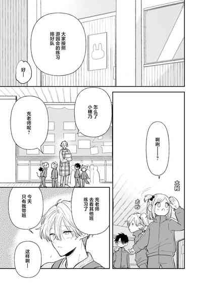 第162頁圖