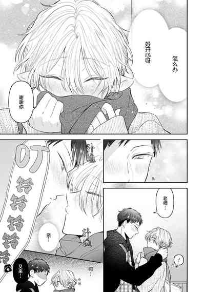 第166頁圖