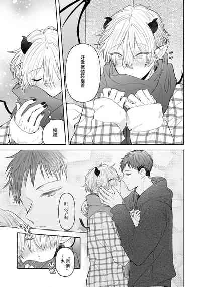 第170頁圖