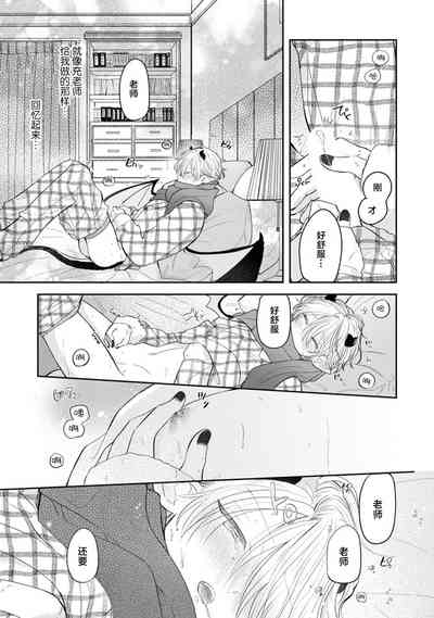 第174頁圖