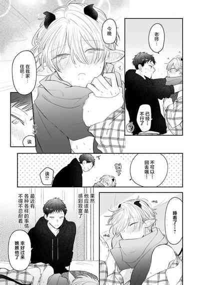 第182頁圖