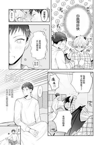 第194頁圖