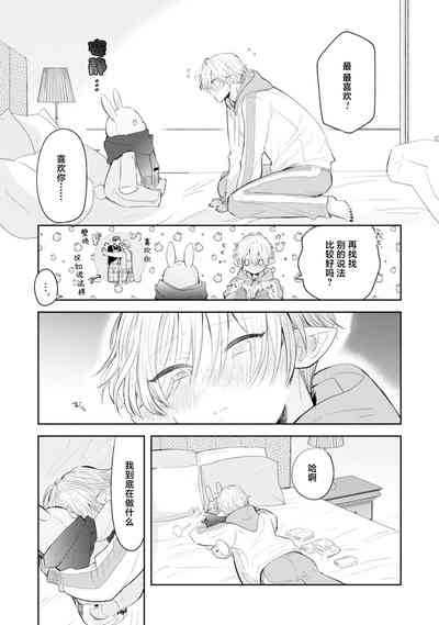 第202頁圖