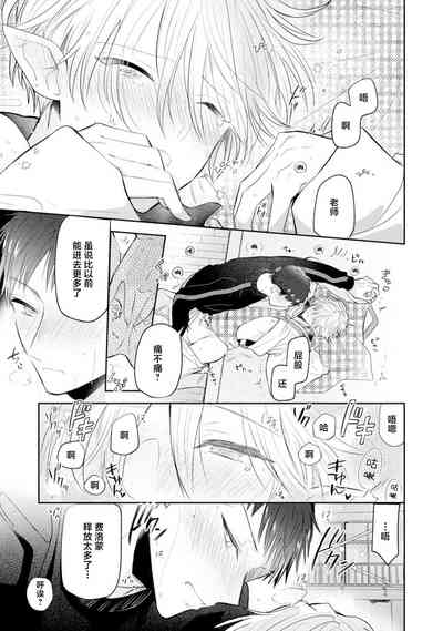 第214頁圖