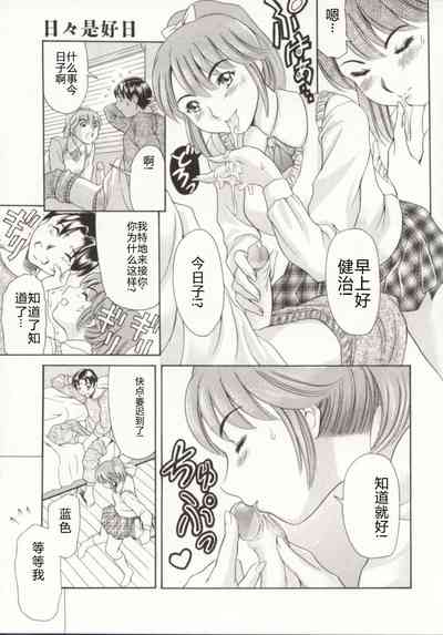 第102頁圖