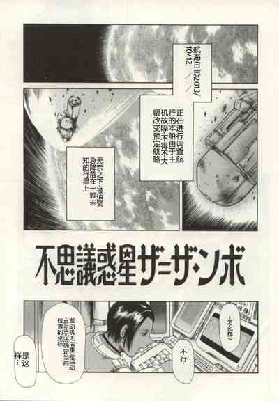 第118頁圖