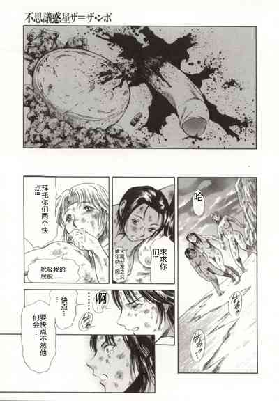 第134頁圖