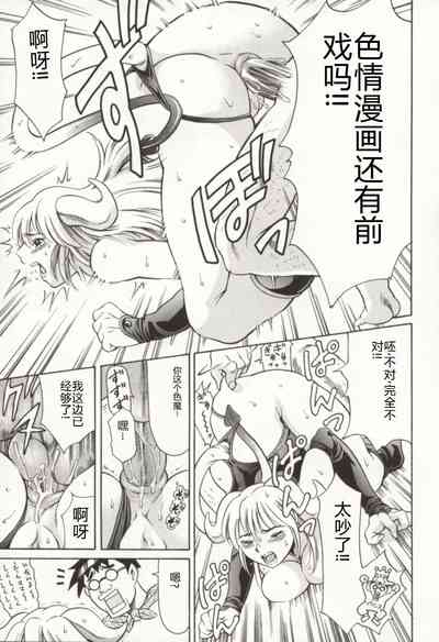 第150頁圖