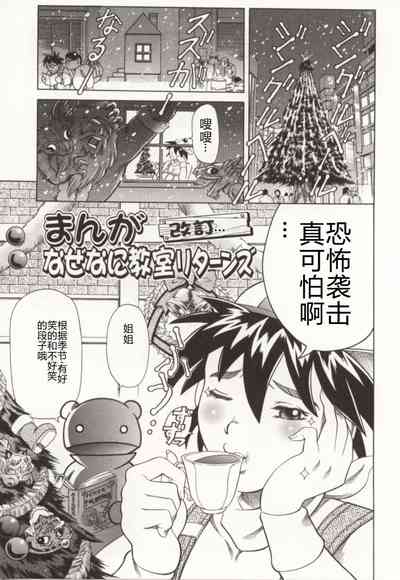 第154頁圖